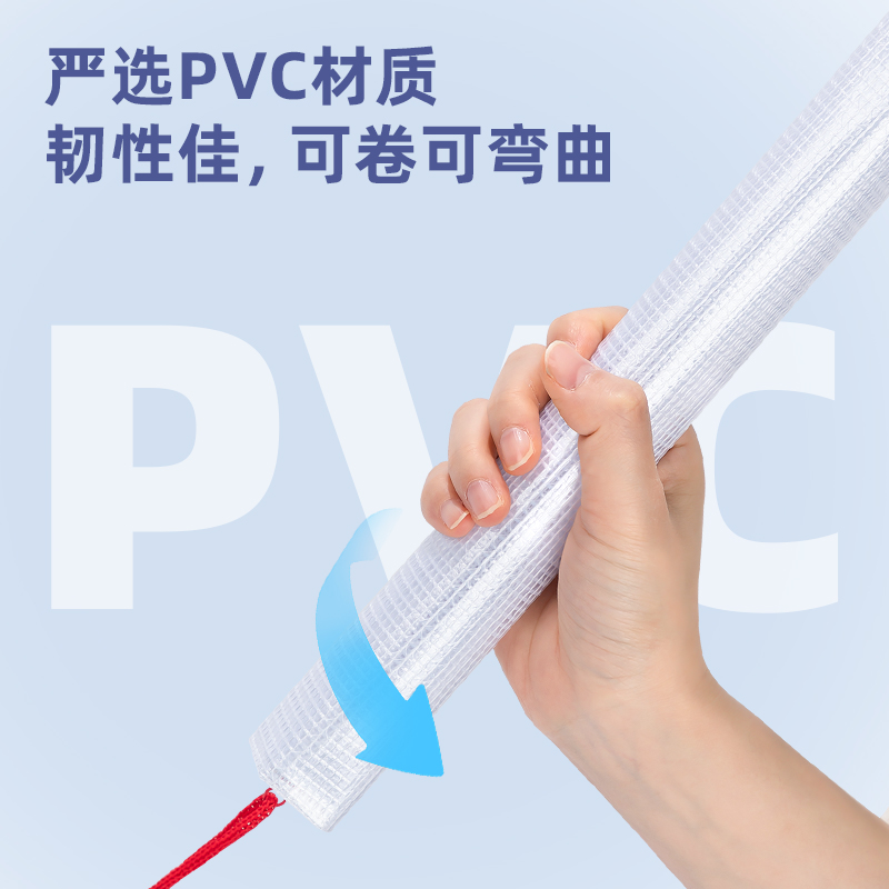 纵横5655网格拉链袋(蓝)