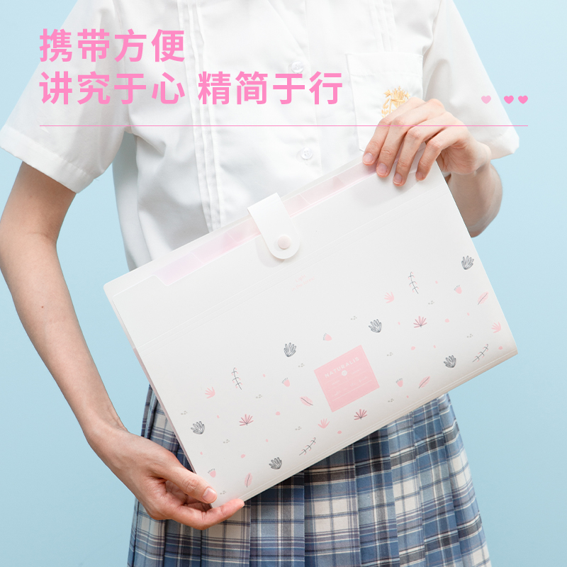纵横72363_8格风琴包(红)