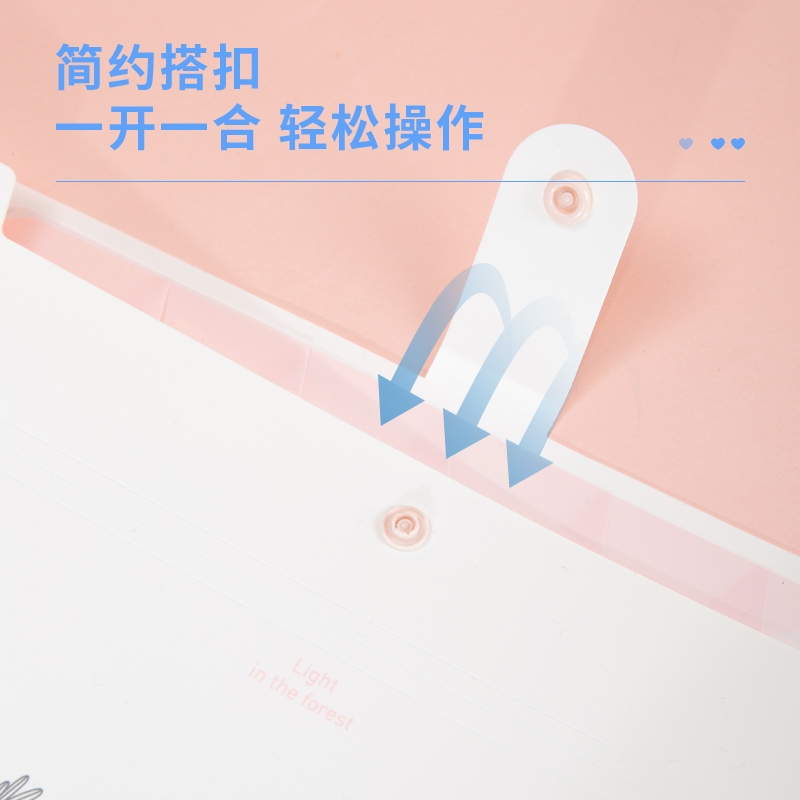 纵横72363_8格风琴包(红)