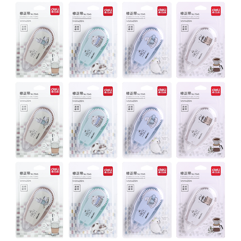 纵横7245修正带(混)