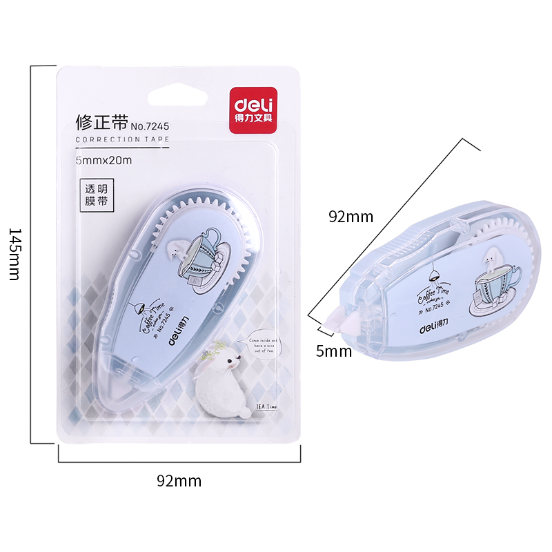 纵横7245修正带(混)