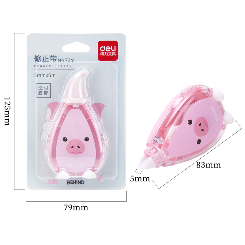 纵横7241修正带(混)
