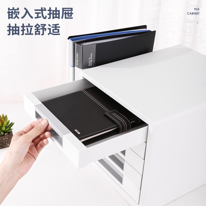 纵横9780文件柜(浅灰)