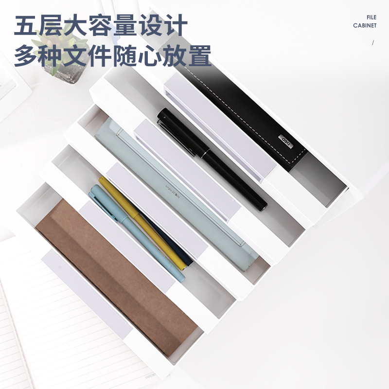 纵横9780文件柜(浅灰)