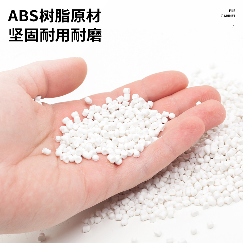 纵横9780文件柜(浅灰)