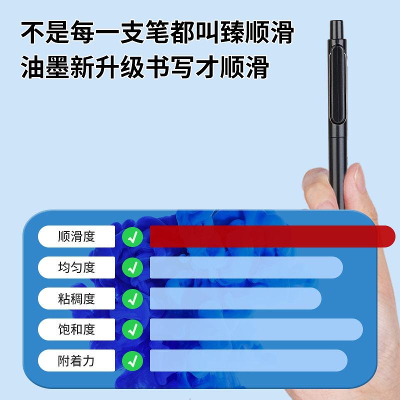 纵横A12乐素中性笔0.5mm子弹头(臻顺滑)(黑)