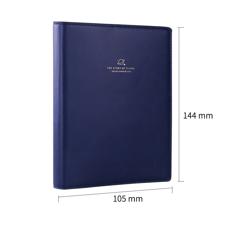 纵横SZ605学生手账-专业款-148mm*105mm/120张(蓝)