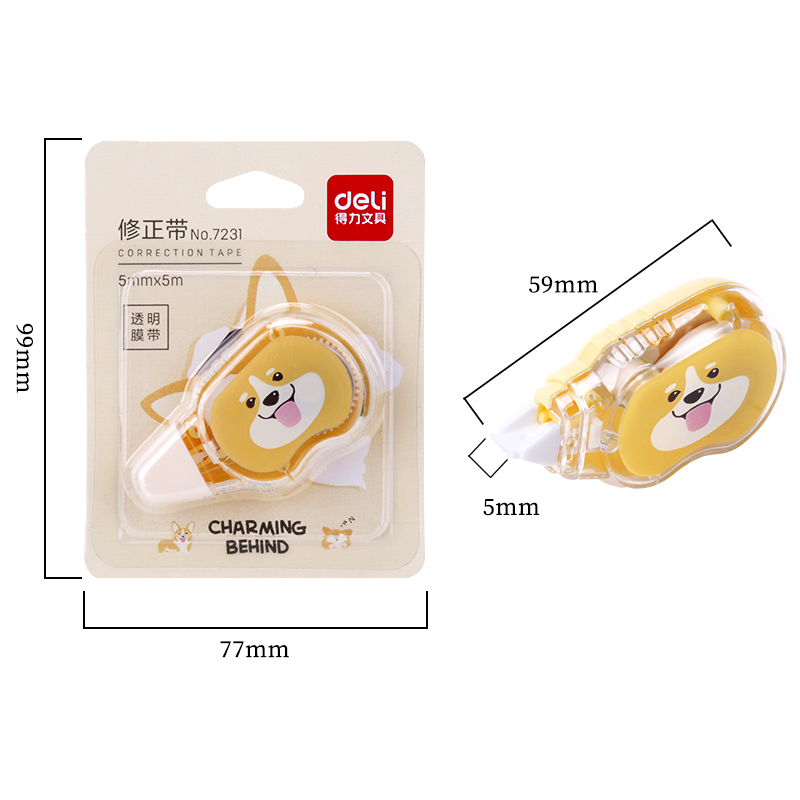 纵横7231修正带(混)