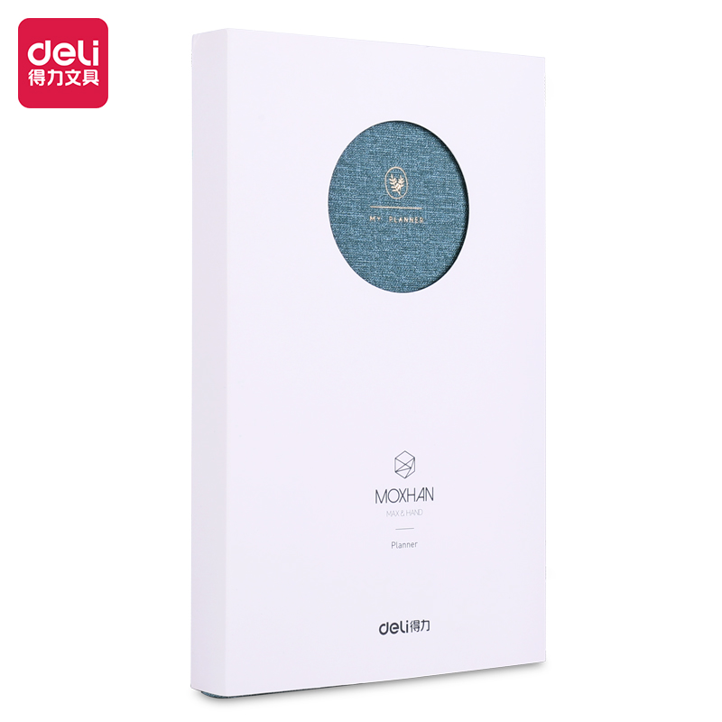 纵横SZ602学生手账-专业款-210mm*130mm/144张(蓝)