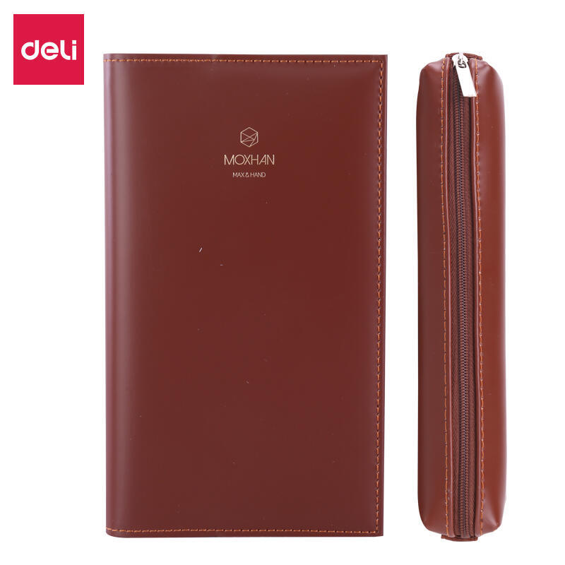 纵横SZ600学生手账专业款-48K-190mm*105mm-30张-3册(棕)