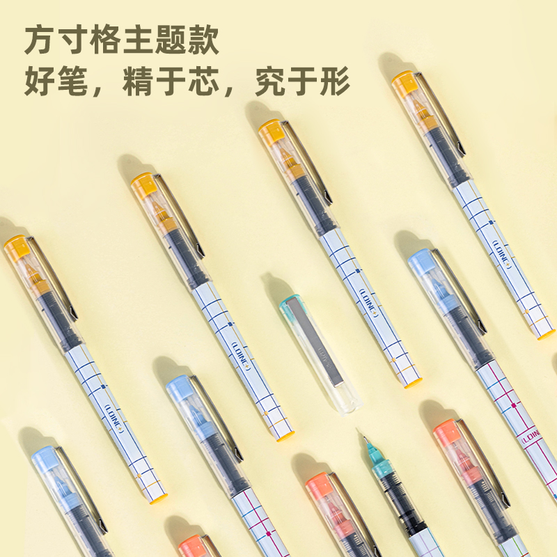 纵横S658直液式走珠笔(黑)