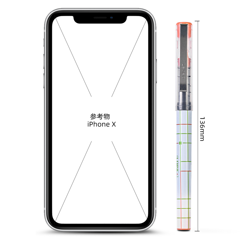 纵横S658直液式走珠笔(黑)