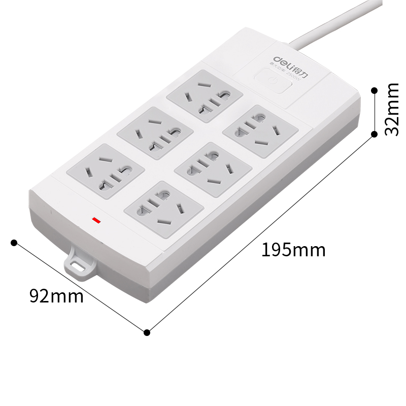 纵横18246-05插座_6组_5米_PVC袋装(白)(只)