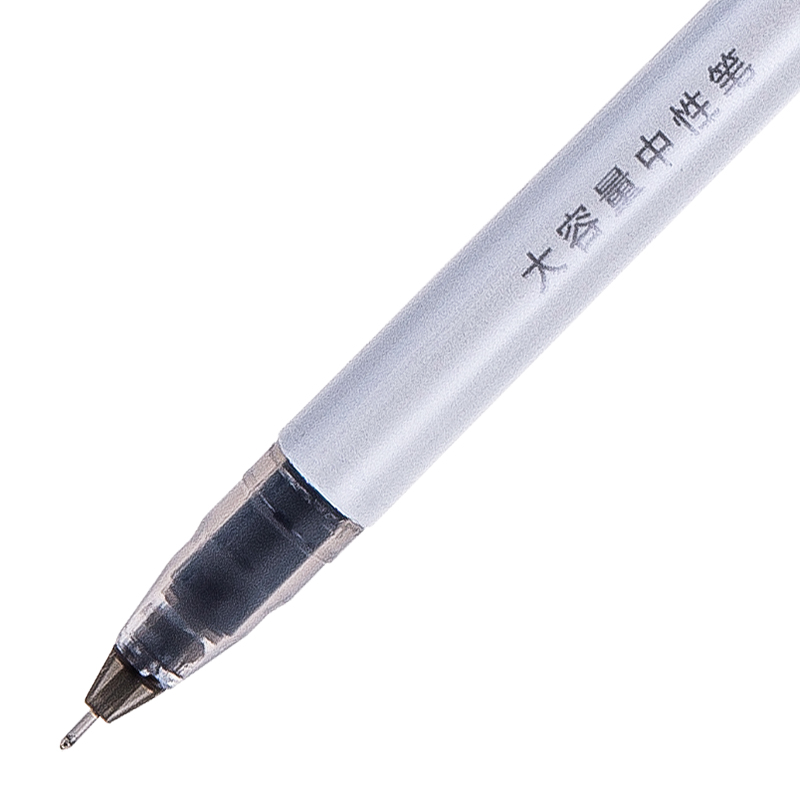 纵横A426学生中性笔0.5mm全针管(黑)