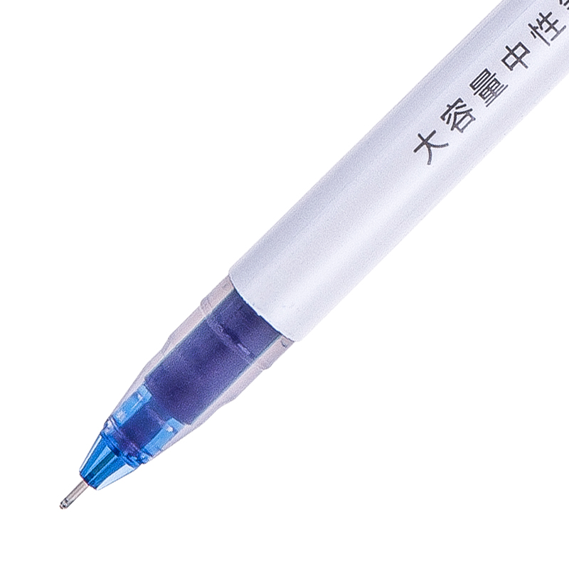 纵横A426学生中性笔0.5mm全针管(蓝)
