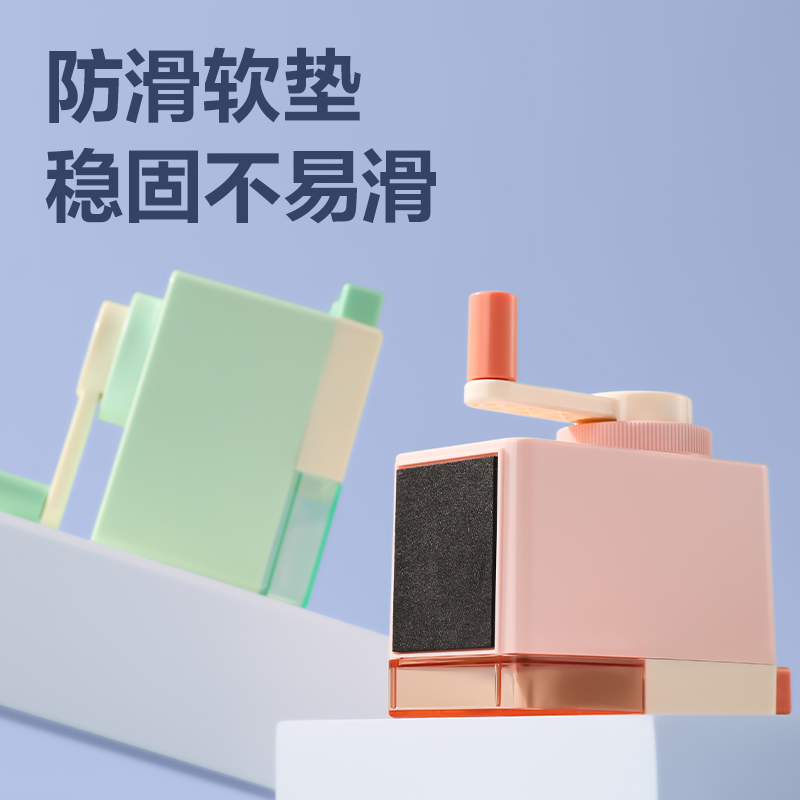 纵横0749削笔机(蓝)