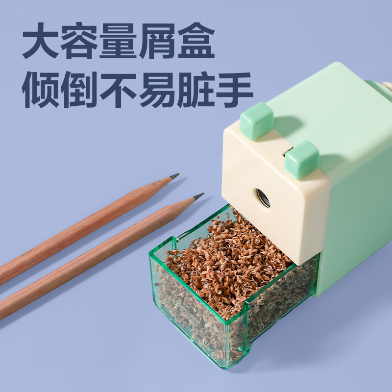 纵横0749削笔机(绿)