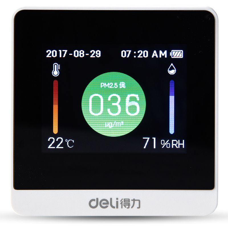 纵横8805_PM2.5空气质量检测仪(白色)