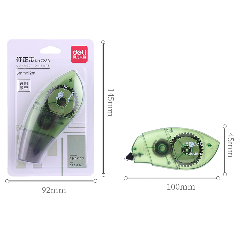 纵横7238修正带(混)