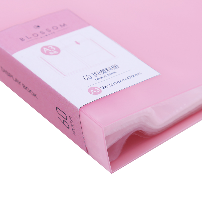 纵横72409_60页资料册(红色)