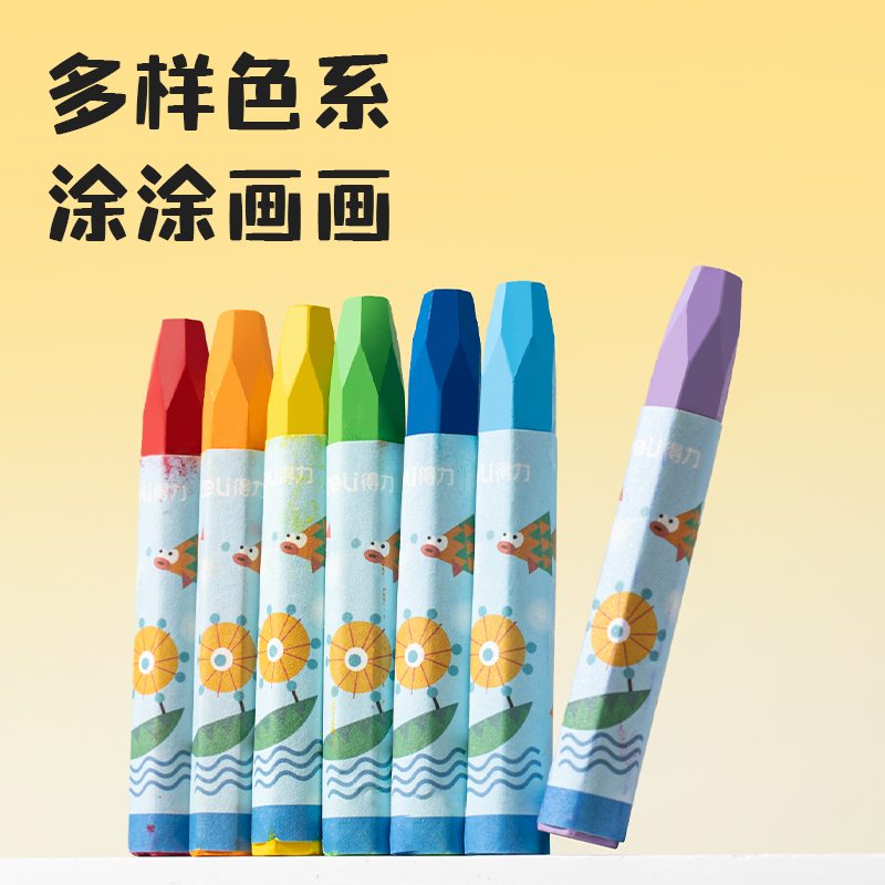 纵横72090_12色桶装油画棒(混)