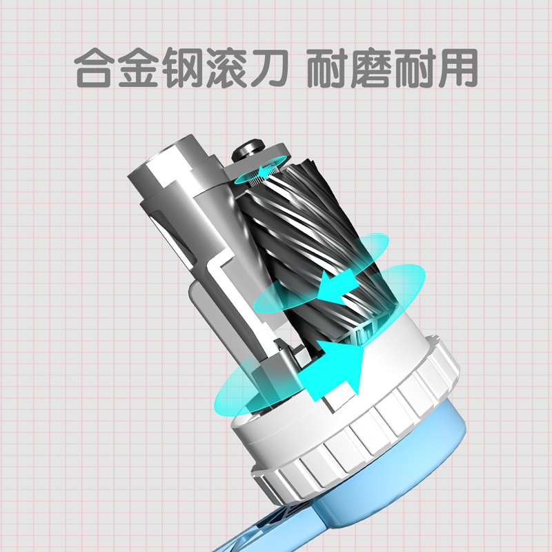 纵横0642削笔机(红色)