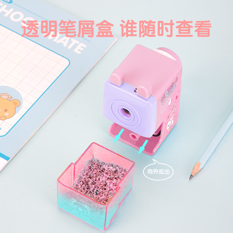 纵横0642削笔机(红色)