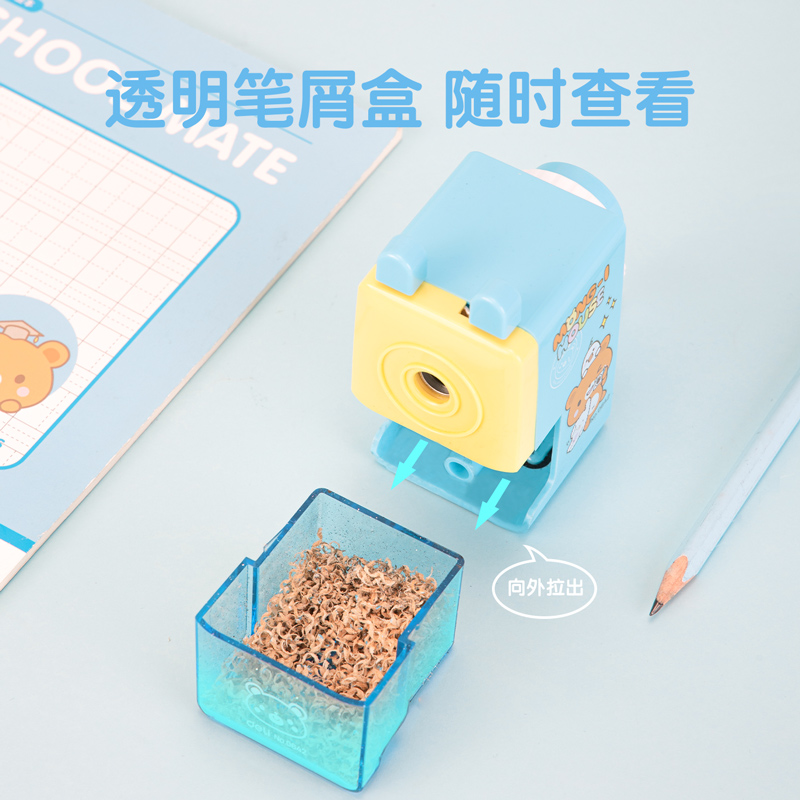 纵横0642削笔机(蓝色)