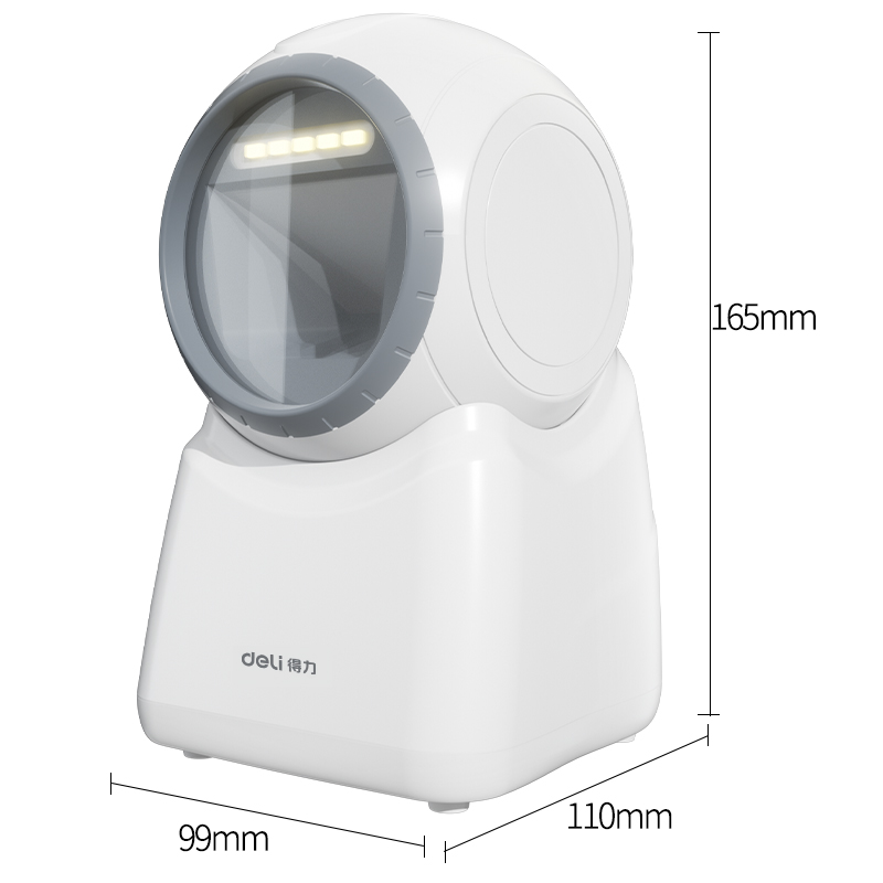 纵横14960二维平台扫描器(白)