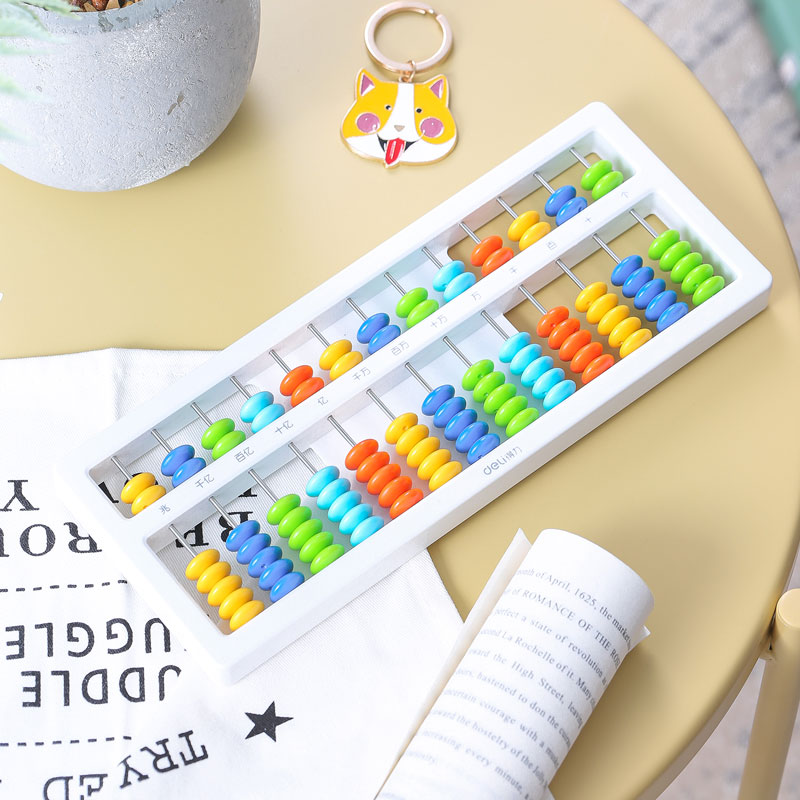 纵横74323学具7珠13档算盘(白)(袋)
