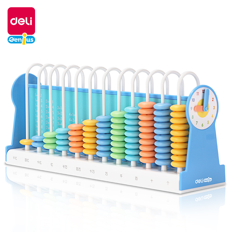 纵横74316学具12行计数器(蓝)(盒)