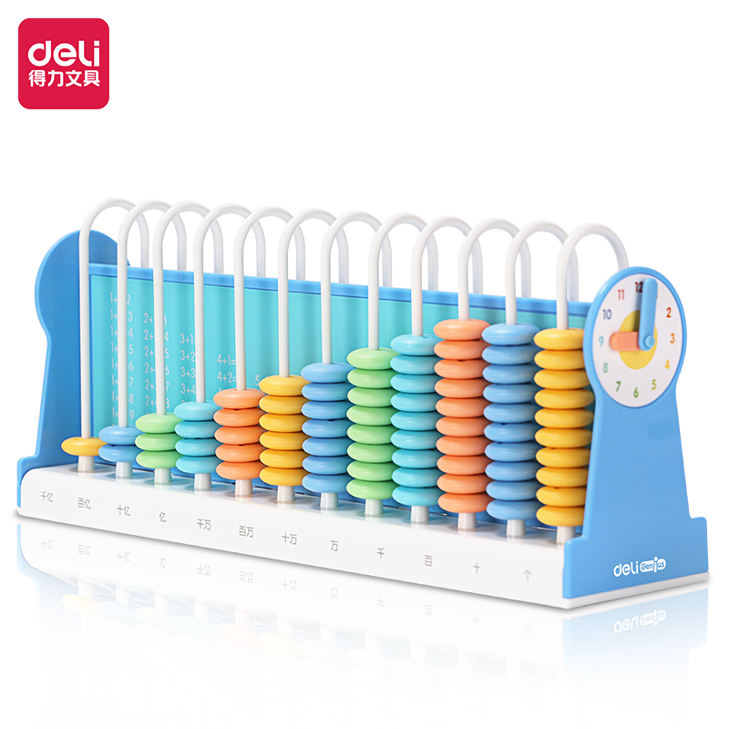 纵横74316学具12行计数器(蓝)(盒)