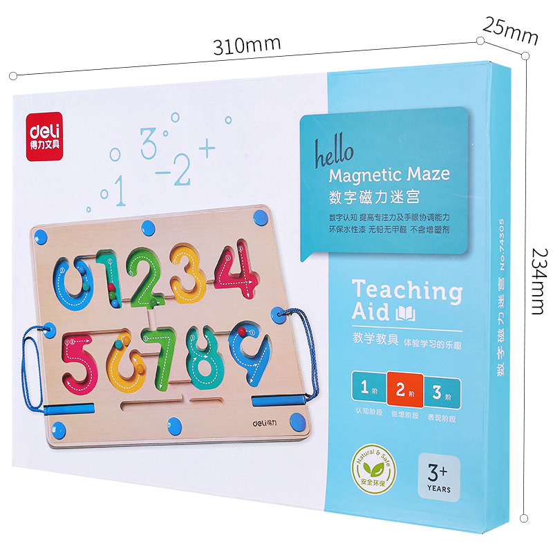 纵横74305学具数字磁力迷宫(混)(盒)