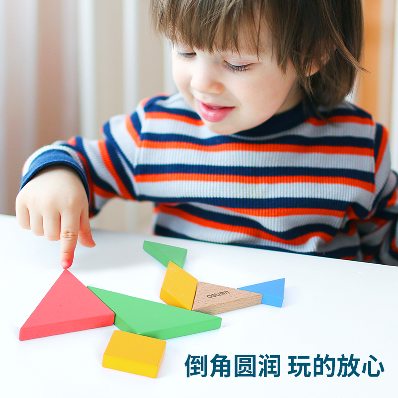纵横74304学具七巧板-12cm木质(混)(盒)