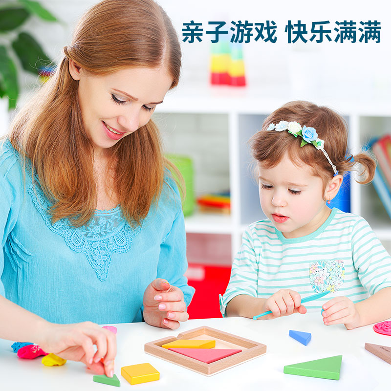纵横74304学具七巧板-12cm木质(混)(盒)