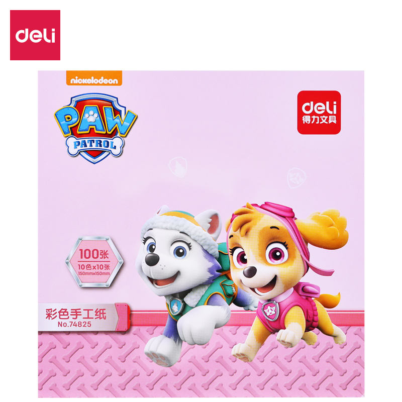 纵横74825汪汪队手工折纸(混)