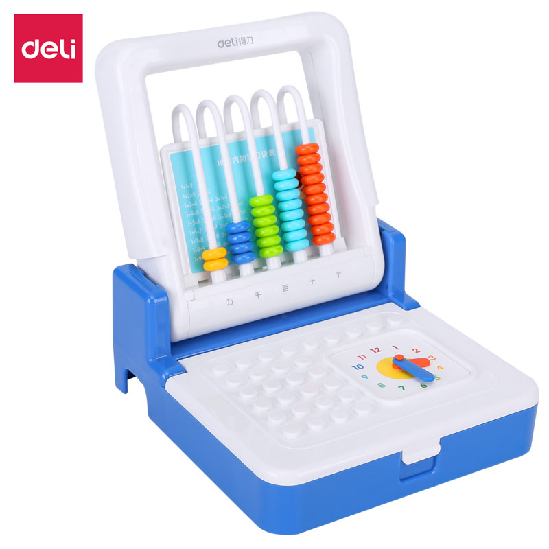 纵横74317学具5行学具盒(蓝)(盒)