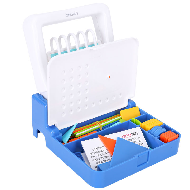 纵横74317学具5行学具盒(蓝)(盒)