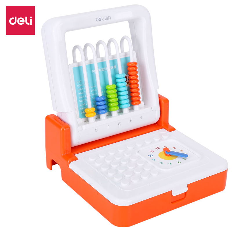 纵横74317学具5行学具盒(橙)(盒)