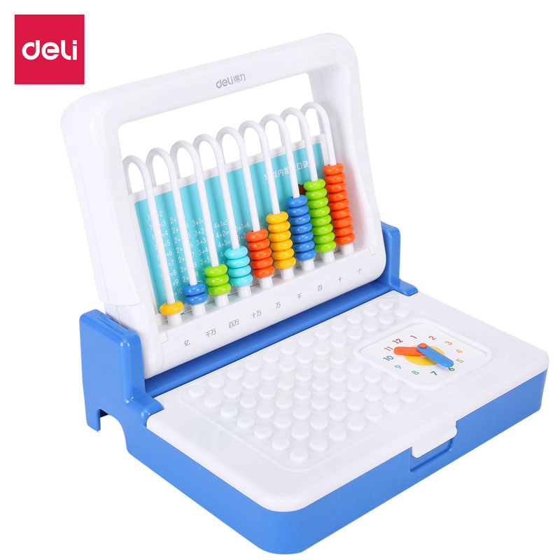 纵横74318学具9行学具盒(蓝)(盒)