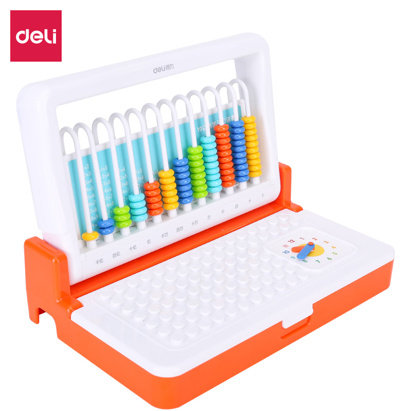 纵横74319学具12行学具盒(橙)(盒)