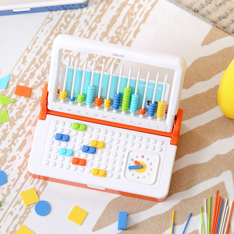 纵横74319学具12行学具盒(橙)(盒)