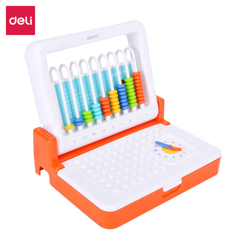 纵横74318学具9行学具盒(橙)(盒)
