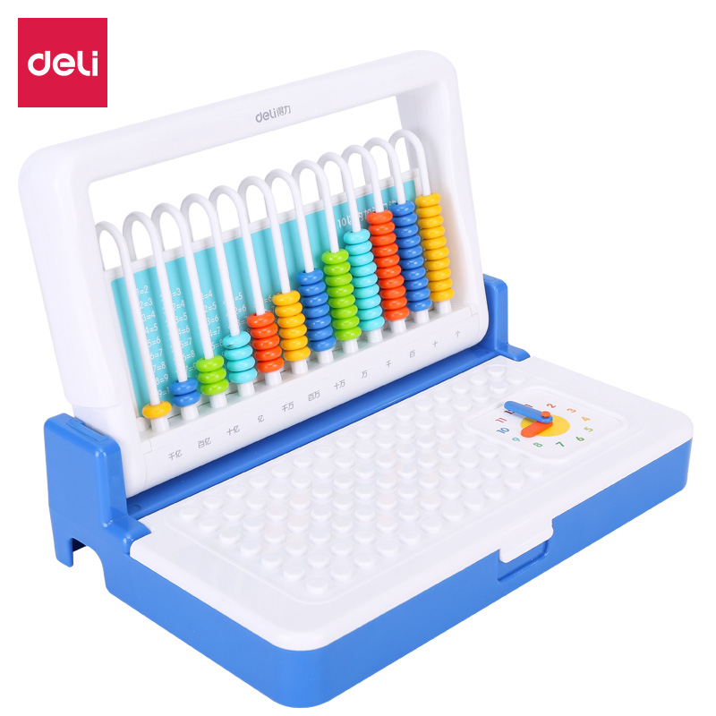 纵横74319学具12行学具盒(蓝)(盒)
