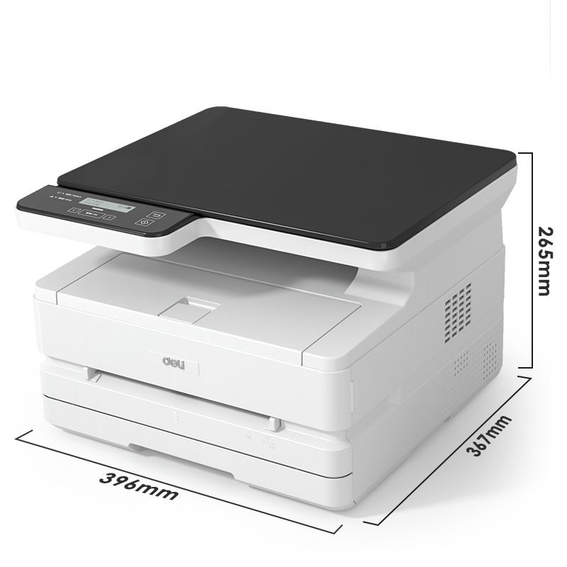 纵横M2500D激光一体机(白色)