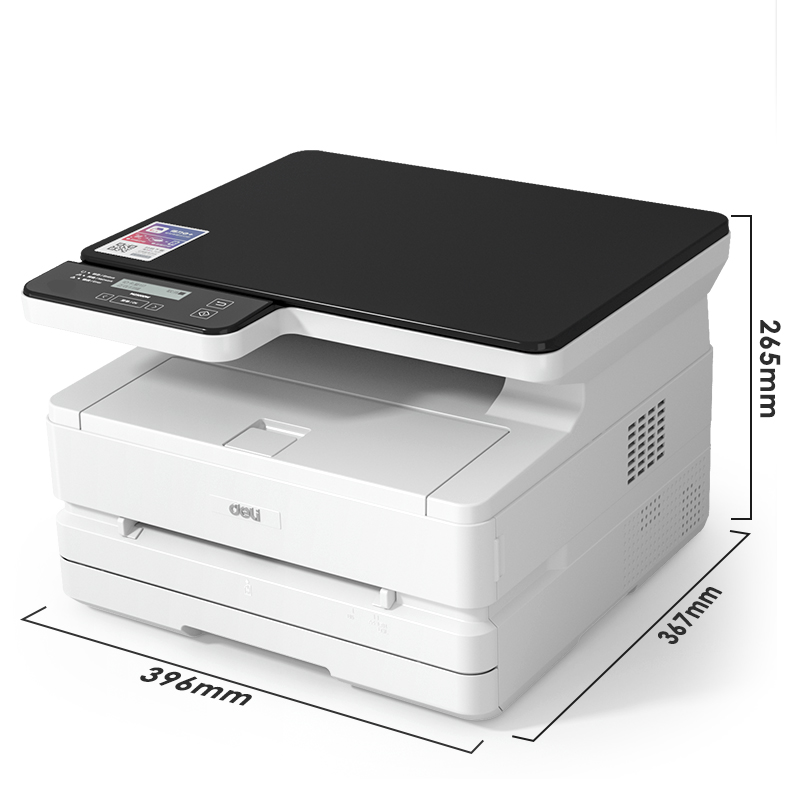 纵横M2500DN激光一体机(白色)
