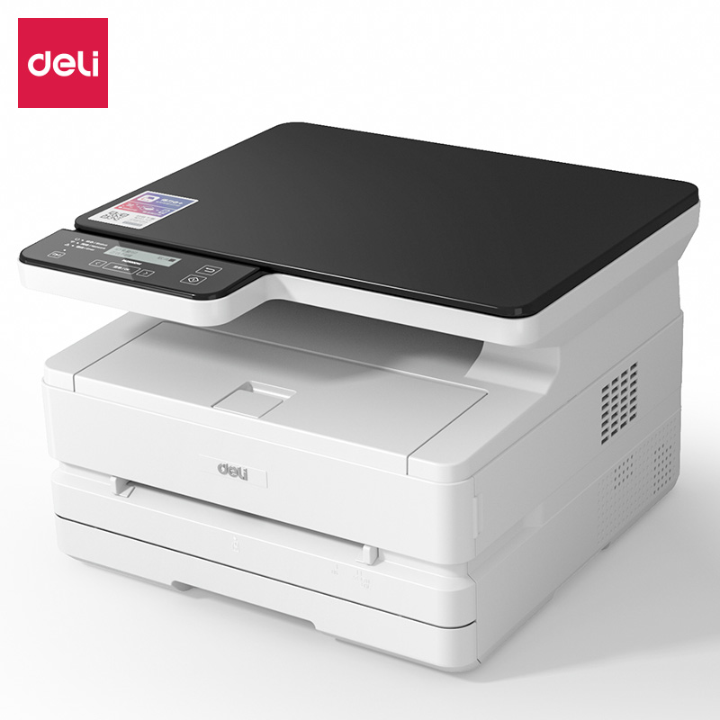 纵横M2500DW激光一体机(白色)