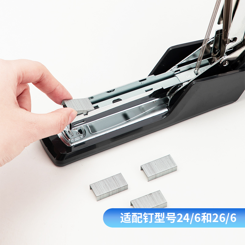 纵横0367省力订书机(黑色)
