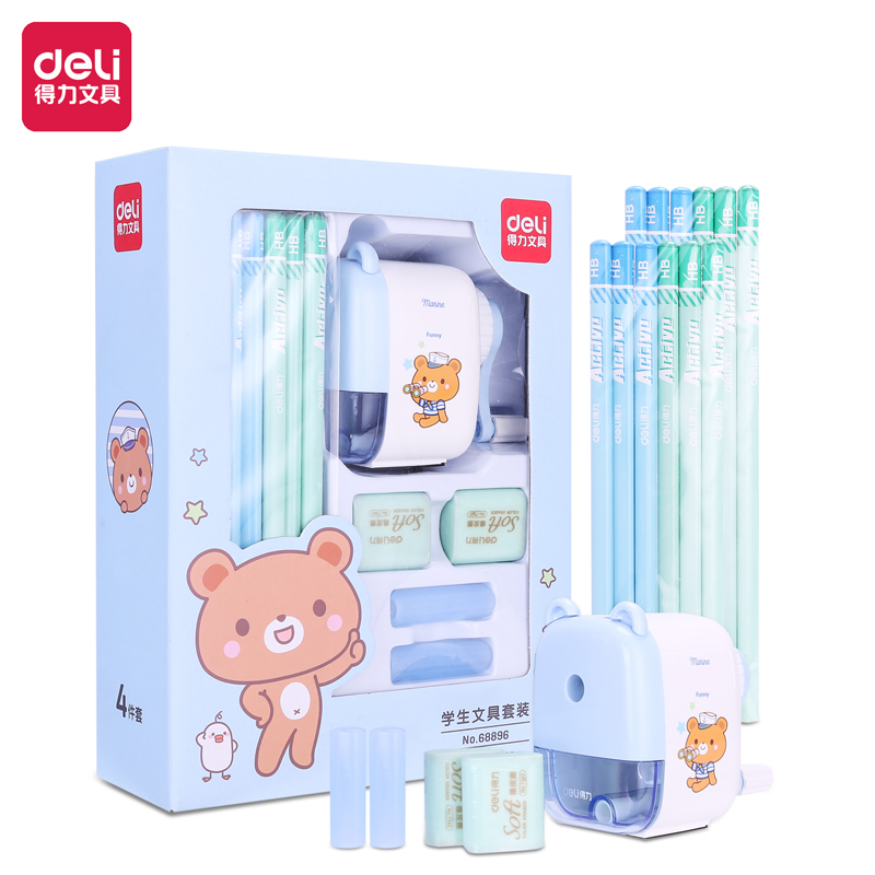 纵横68896文具礼盒套装(蓝)