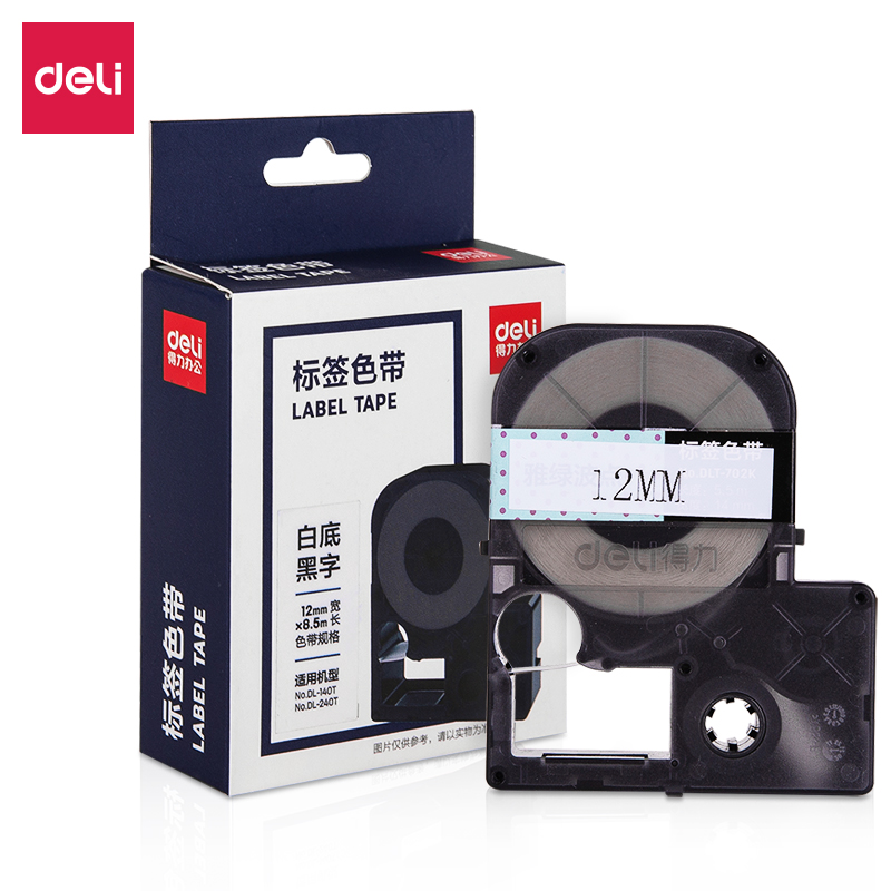 纵横DLT-212K标签色带(白)